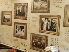 -上海国际饭店