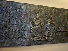 -三义和酒楼(广渠门店)