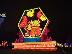 -武汉园博园(武汉自然博物馆)
