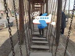 -河北村民俗体验园