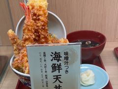 -爱蝦乃家(金虹桥店)