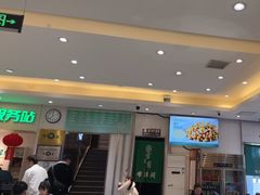 -紫光园(劲松店)