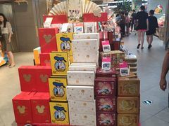 -盒马鲜生(悠方店)