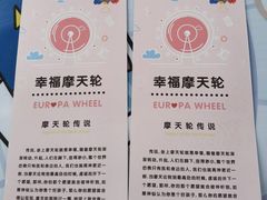 -弘阳·未来世界(弘阳广场店)