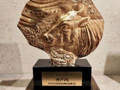 -神户牛排餐厅MOURIYA(总店)