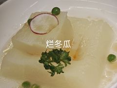 -阿毛饭店首店·宁波老字号(文化广场店)