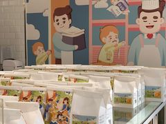 -爸爸糖手工吐司(天津大沽南路店)
