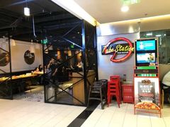 -Tube station站点比萨(王府井百货店)