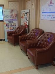 -上海百佳妇产医院