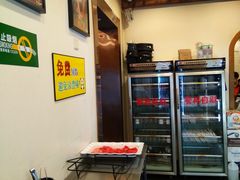 -川成串·自助串串香火锅(朝阳店)