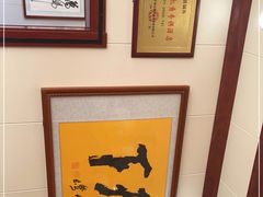 -万佛湖许老大铁锅鱼(黑金冠店)