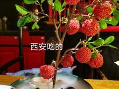 -遇见长安(兰州中心店)