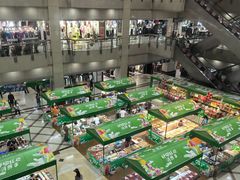-百荣世贸商城