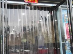 门面-老陈家烩菜(兴林路店)
