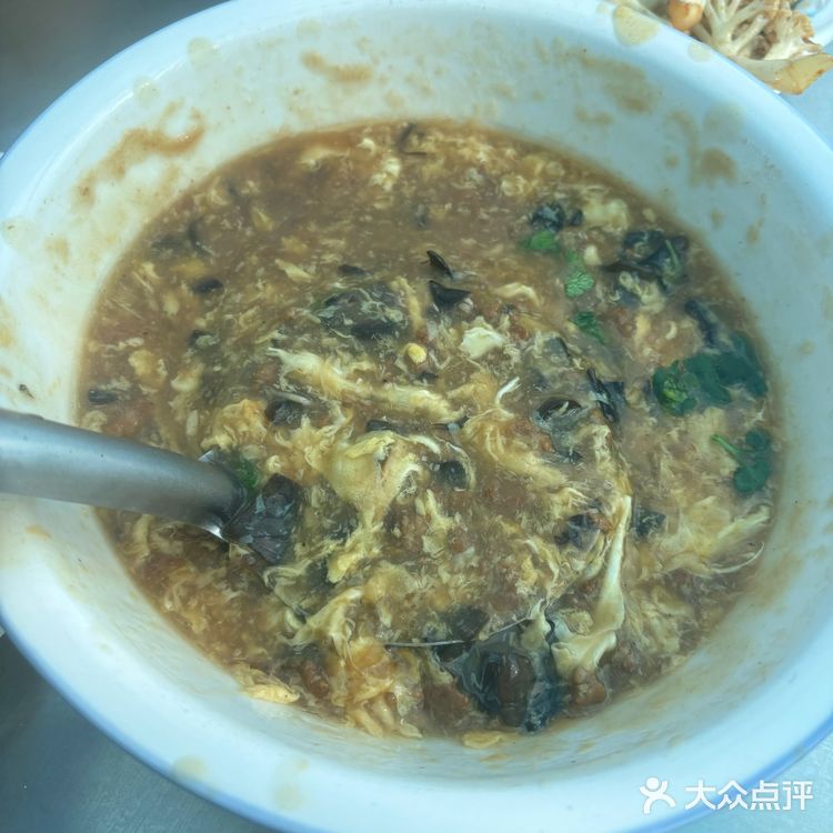 平邑李家石屋金线缘山庄绝绝子