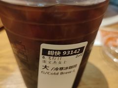 -星巴克臻选(郑州中原万达店)