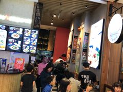 大堂-鑫花溪牛肉米粉(苏州中心店)
