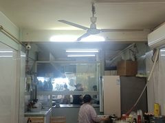 -十八梯眼镜面(五红路店)