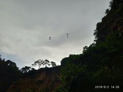 -广东大峡谷