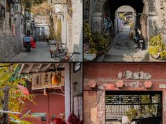 -齐白石旧居纪念馆