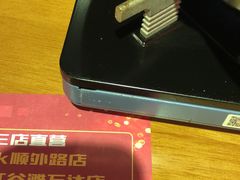 -98K烧烤(顺外路店)
