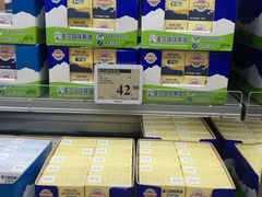 -山姆会员商店(亦庄创意生活广场店)