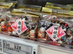 -楼上(尖沙咀店)