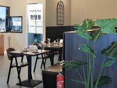 -韩鼎丰·韩国料理(林奥店)