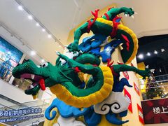 -迪士尼小镇