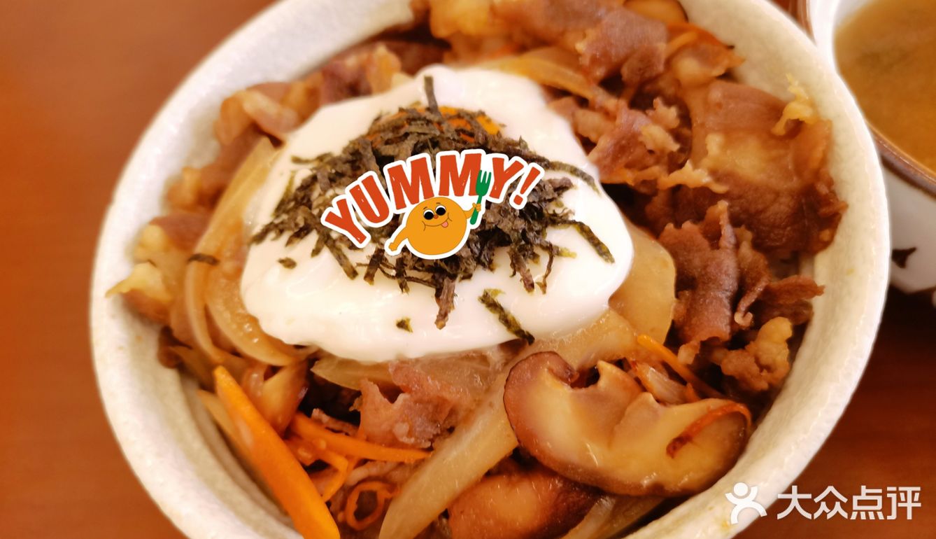 牛丼饭可以冲一波