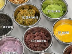 -半勺舒舒(太乙店)