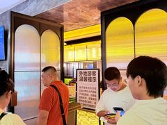 -禾斗海鲜自助(市南银座店)