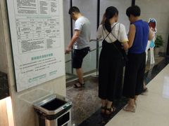 -温州牙科医院