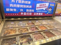 -姜胖胖无限自助烤肉(罗湖宝能店)