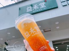 -益禾堂·黑糖珍珠奶茶(益华广场店)