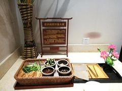 -和颐至尚酒店(济南趵突泉店)