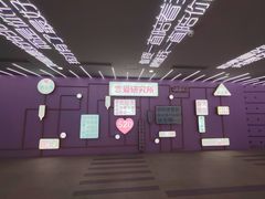-弘阳·未来世界(弘阳广场店)