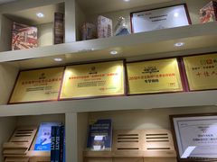 -牛学教育雅思托福PTE·小语种培训(小寨校区)