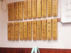 -樱の花亭日本料理店