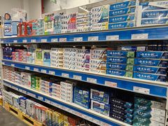 -麦德龙(青羊店)