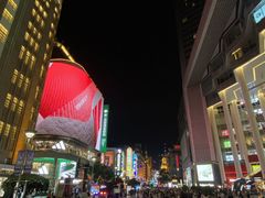 -南京路步行街