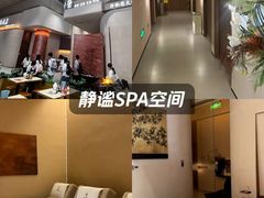 -手技王·影院足道·SPA(深圳之眼店)