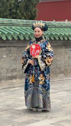 点击看大图 -美云庭古装·格格服汉服·京城旅拍(北京店)
