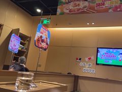 -海底捞火锅(南京红山常发广场店)