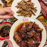 成都排队王！！在深圳也能吃到了！！