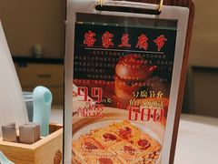 -客汁源味·客家菜(时代城店)