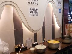 -金汤包(美专校街店)