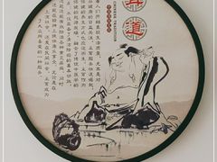 -尔悦采耳·头疗·SPA体验馆(万象城店)