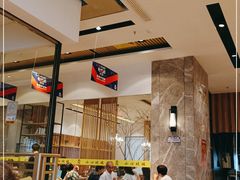 -虾饺妹·酒家(海珠广场店)