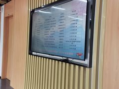 -苏州图书馆(人民路总馆)